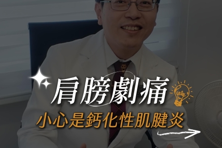 【案例分享】1